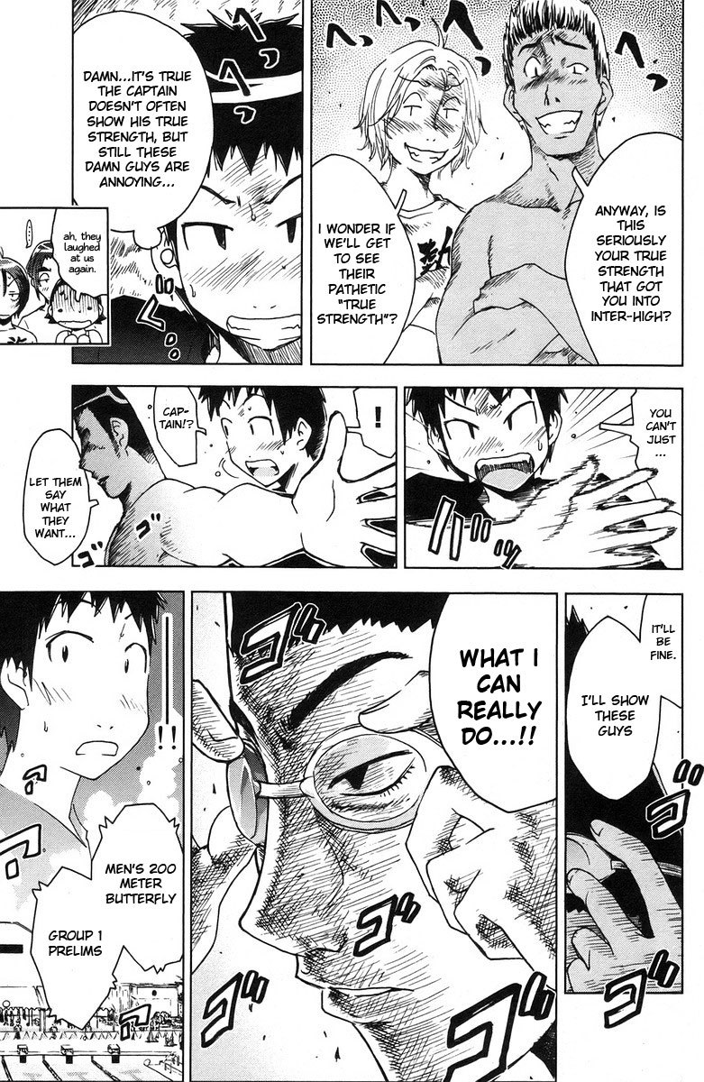 Umisho Chapter 71 page 5 - Chapter 71