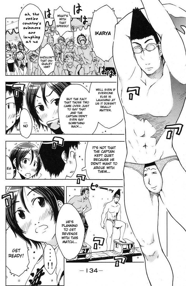 Umisho Chapter 71 page 6 - Chapter 71