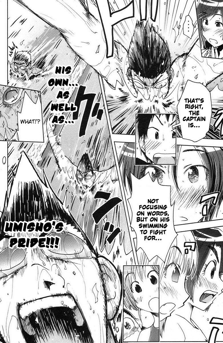Umisho Chapter 71 page 8 - Chapter 71
