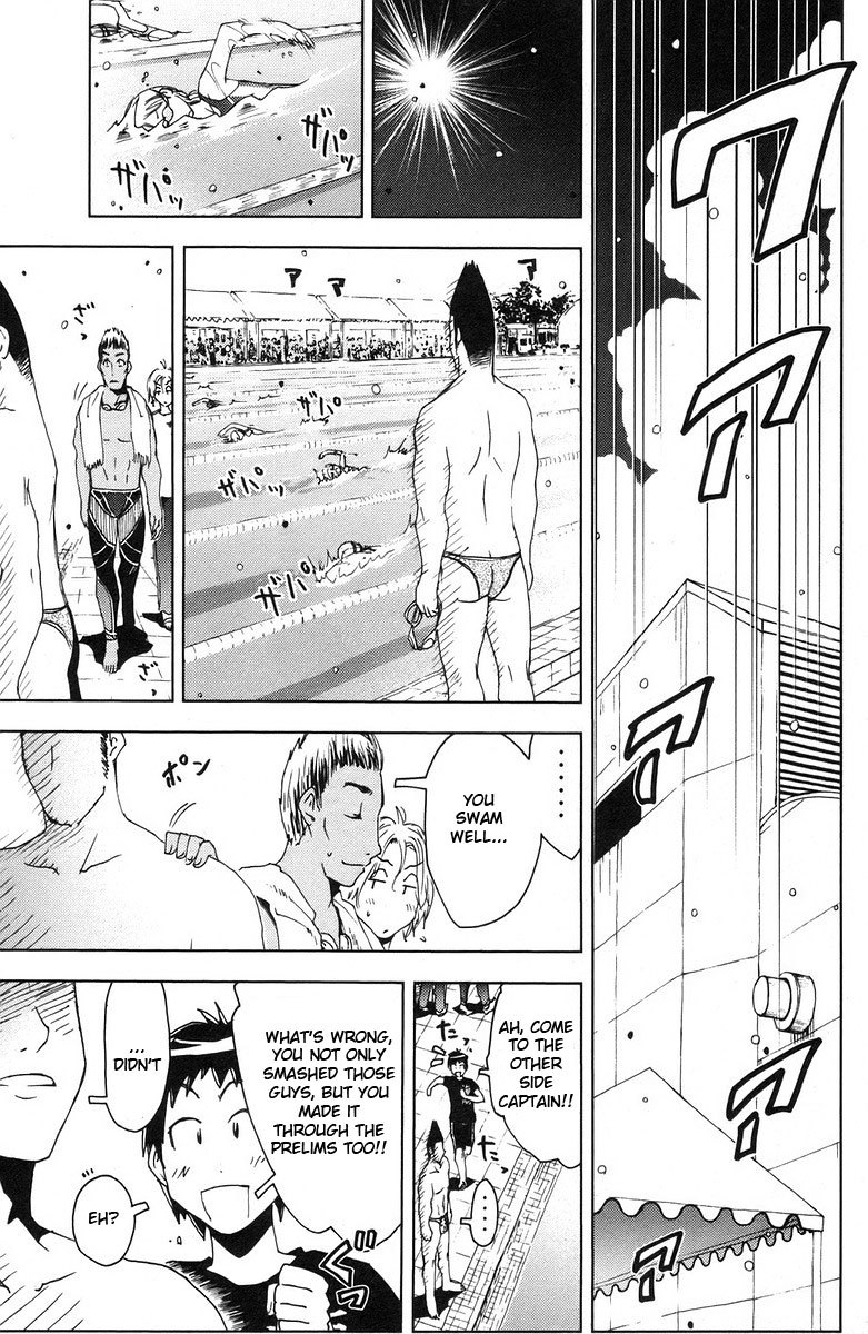 Umisho Chapter 71 page 9 - Chapter 71