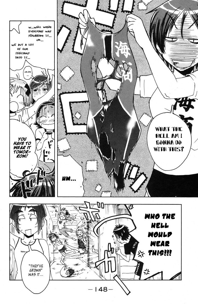 Umisho Chapter 72 page 10 - Chapter 72