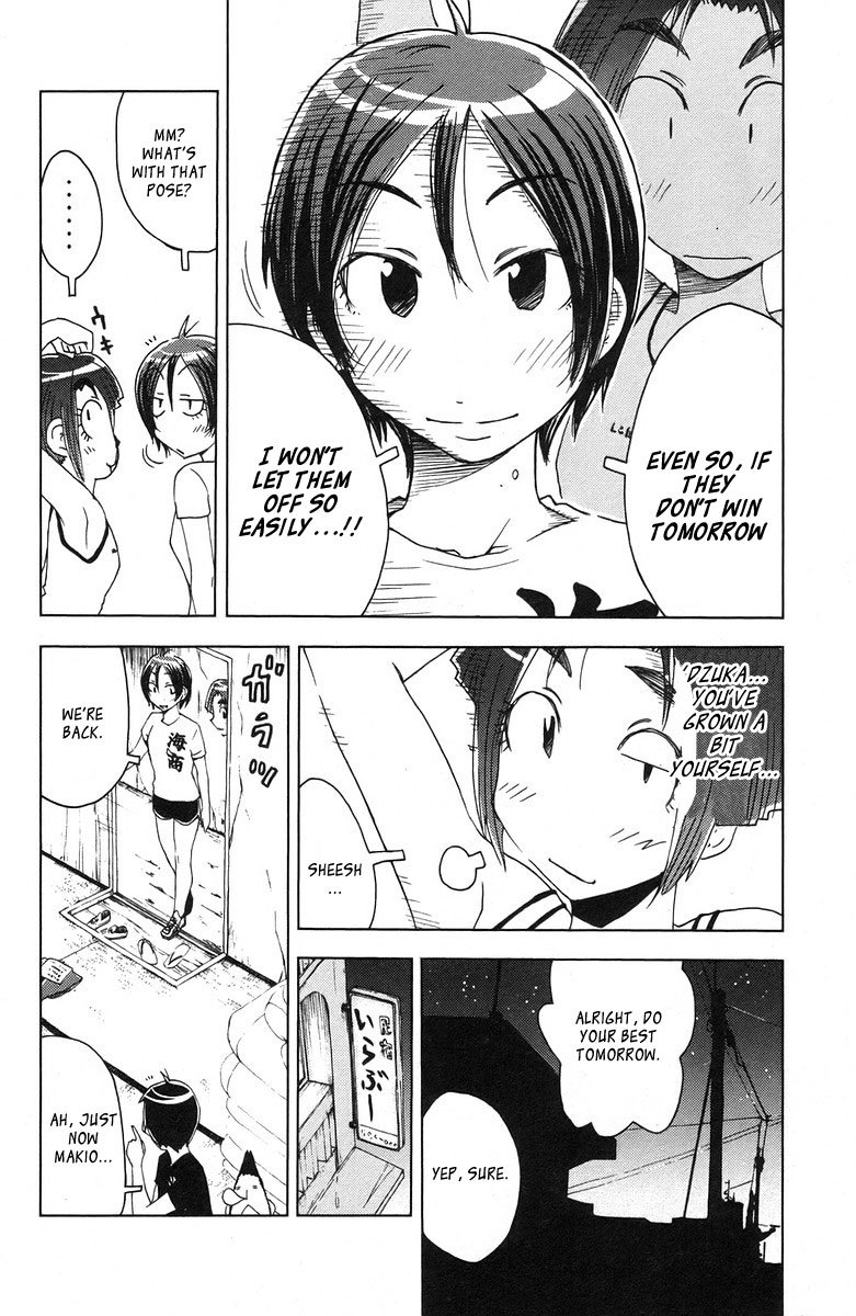 Umisho Chapter 72 page 8 - Chapter 72