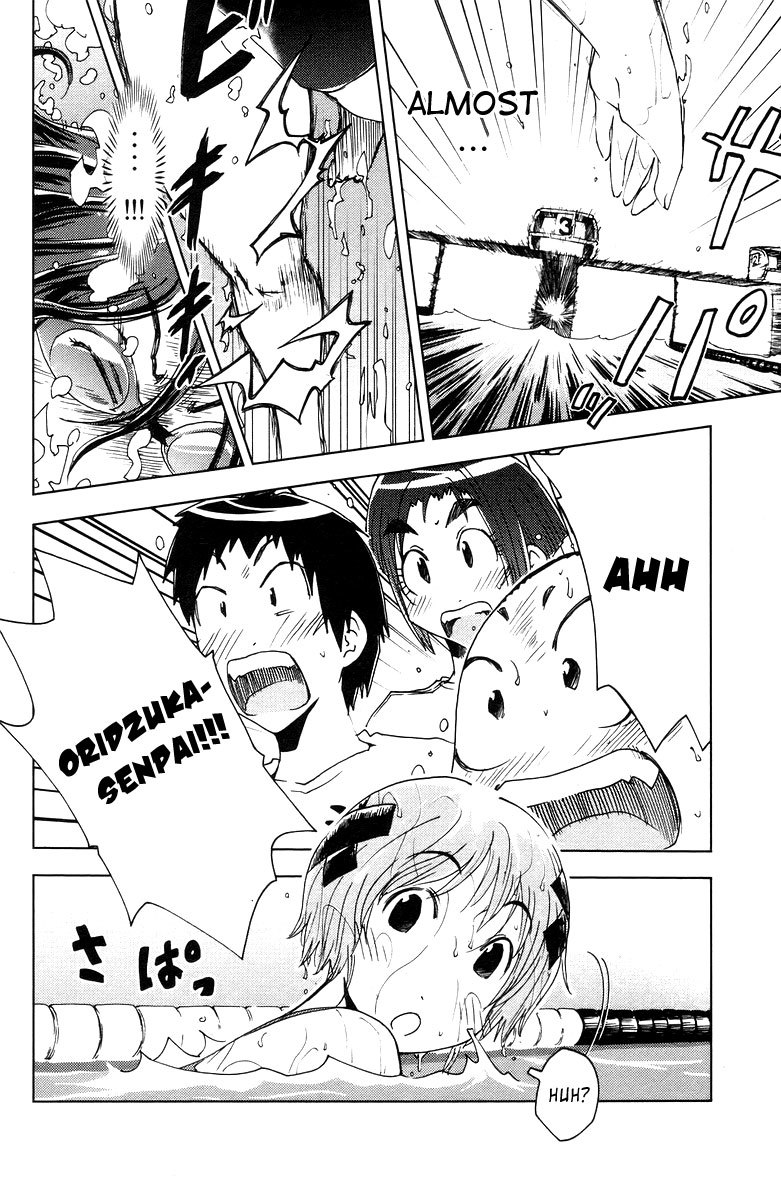 Umisho Chapter 73 page 10 - Chapter 73