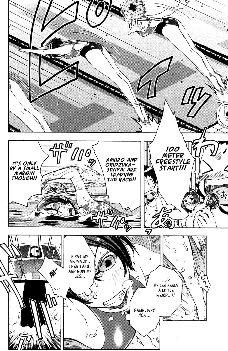 Umisho Chapter 73 page 8 - Chapter 73