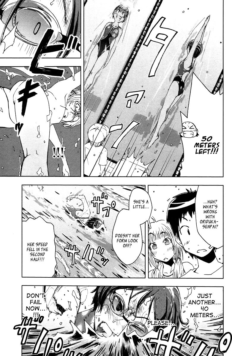 Umisho Chapter 73 page 9 - Chapter 73
