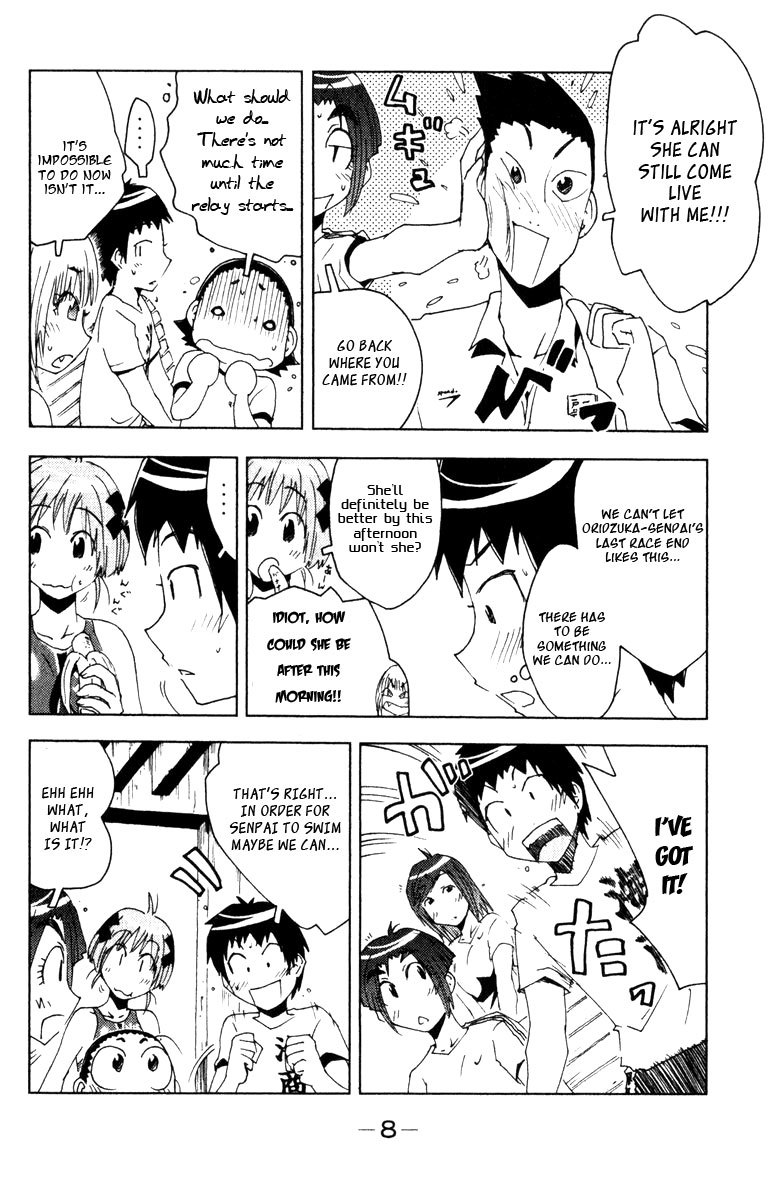Umisho Chapter 74 page 10 - Chapter 74