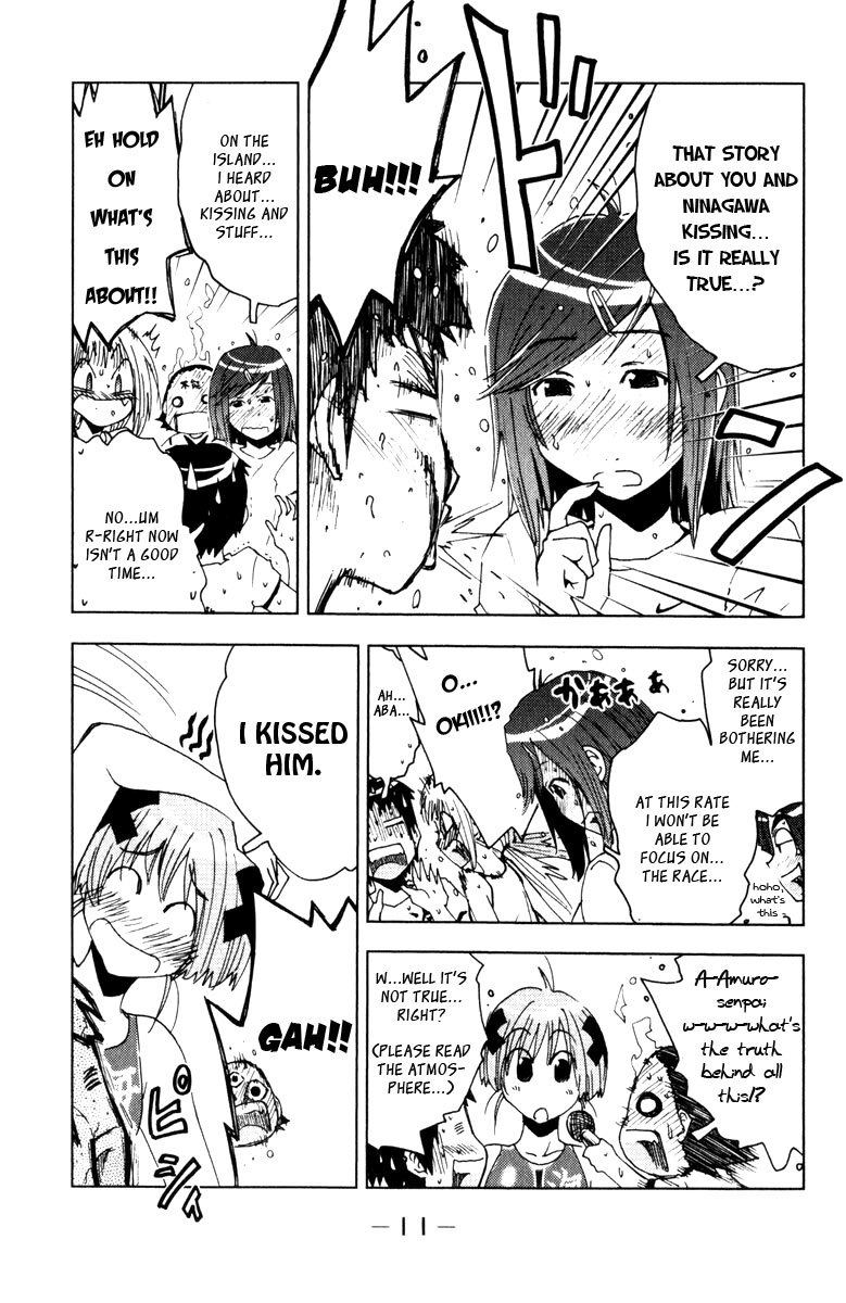 Umisho Chapter 74 page 13 - Chapter 74