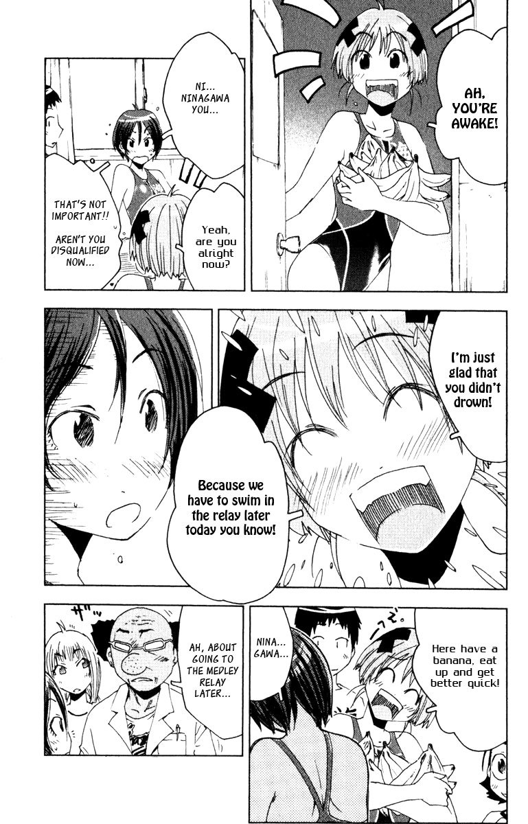 Umisho Chapter 74 page 7 - Chapter 74