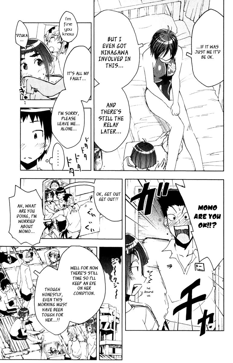 Umisho Chapter 74 page 9 - Chapter 74