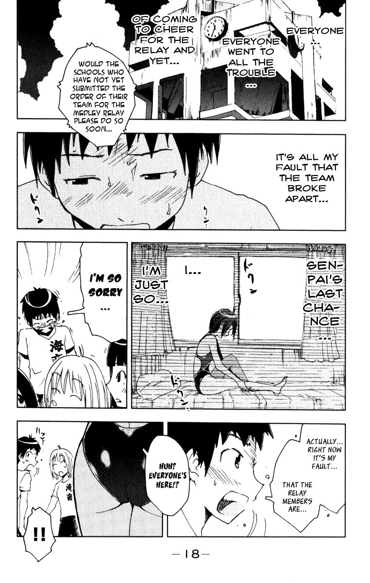 Umisho Chapter 75 page 6 - Chapter 75