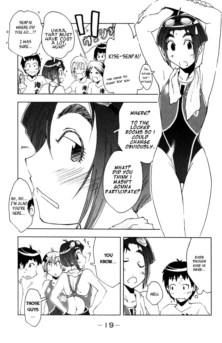 Umisho Chapter 75 page 7 - Chapter 75