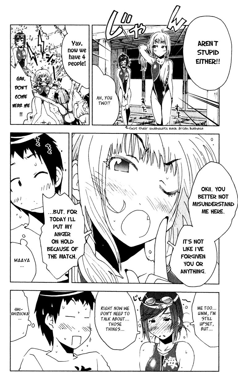 Umisho Chapter 75 page 8 - Chapter 75