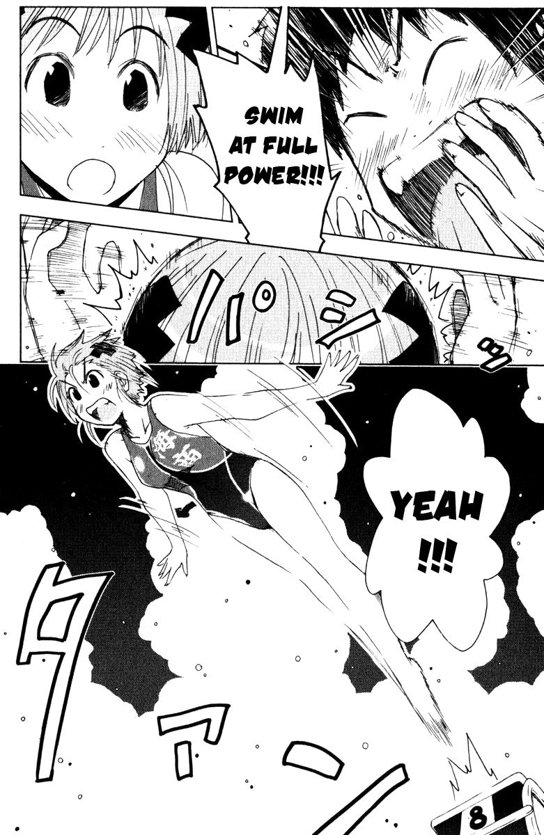 Umisho Chapter 76 page 10 - Chapter 76