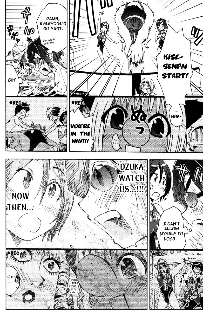 Umisho Chapter 76 page 6 - Chapter 76