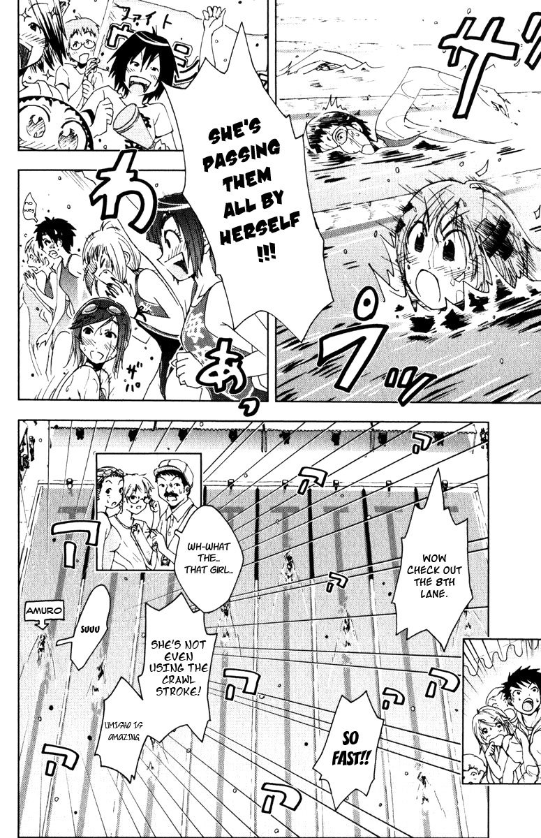 Umisho Chapter 77 page 2 - Chapter 77