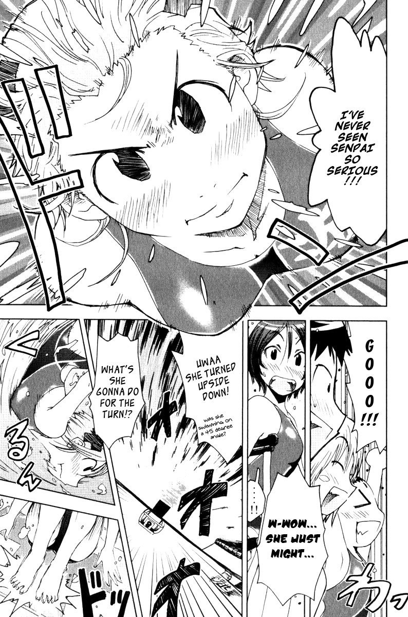 Umisho Chapter 77 page 3 - Chapter 77