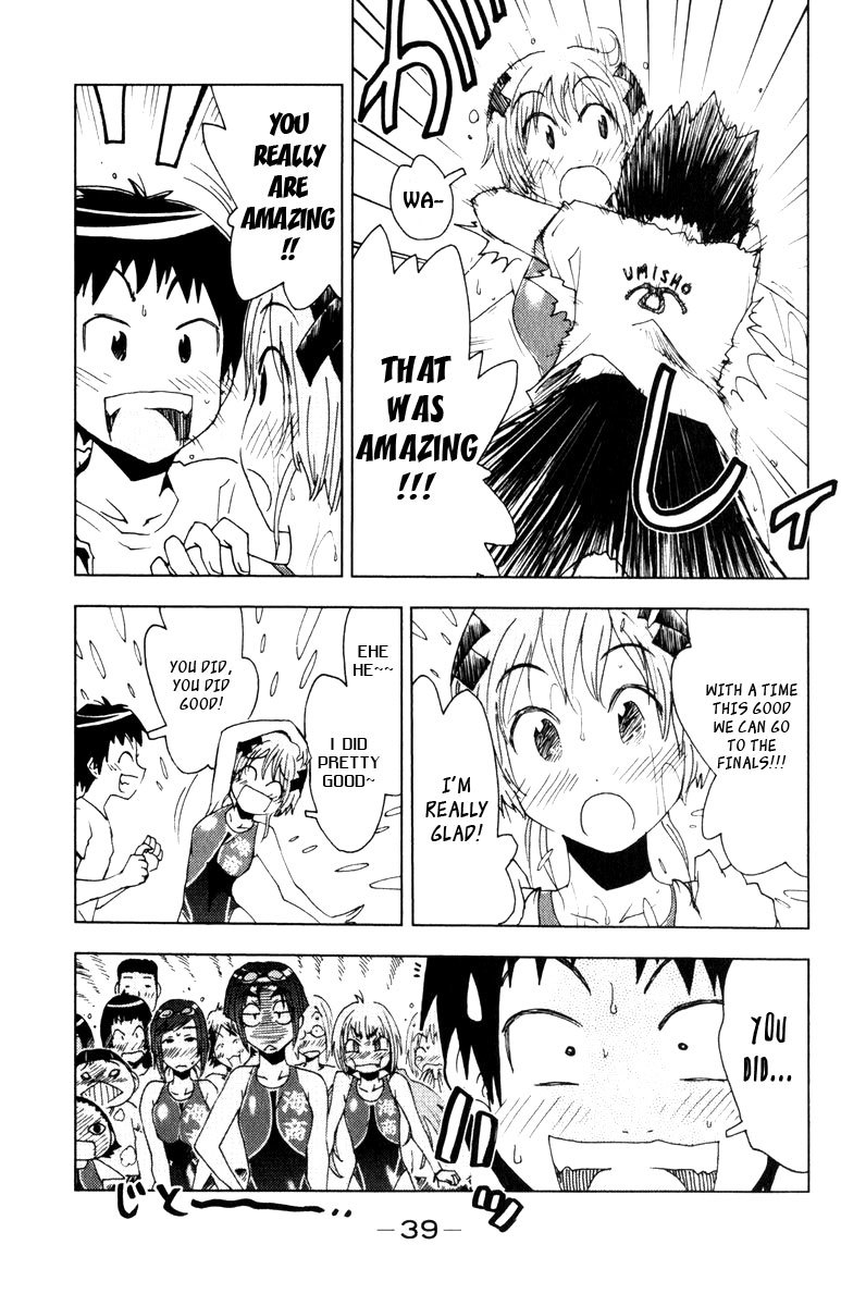 Umisho Chapter 77 page 6 - Chapter 77