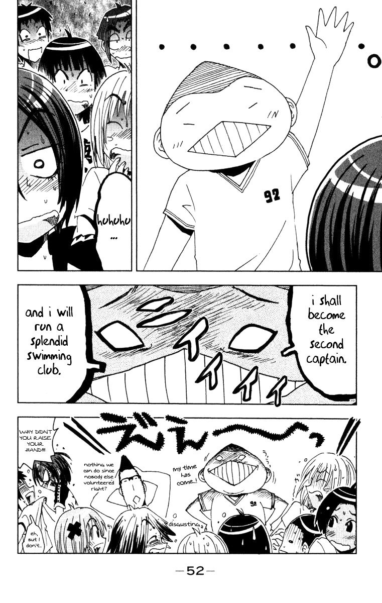 Umisho Chapter 78 page 10 - Chapter 78