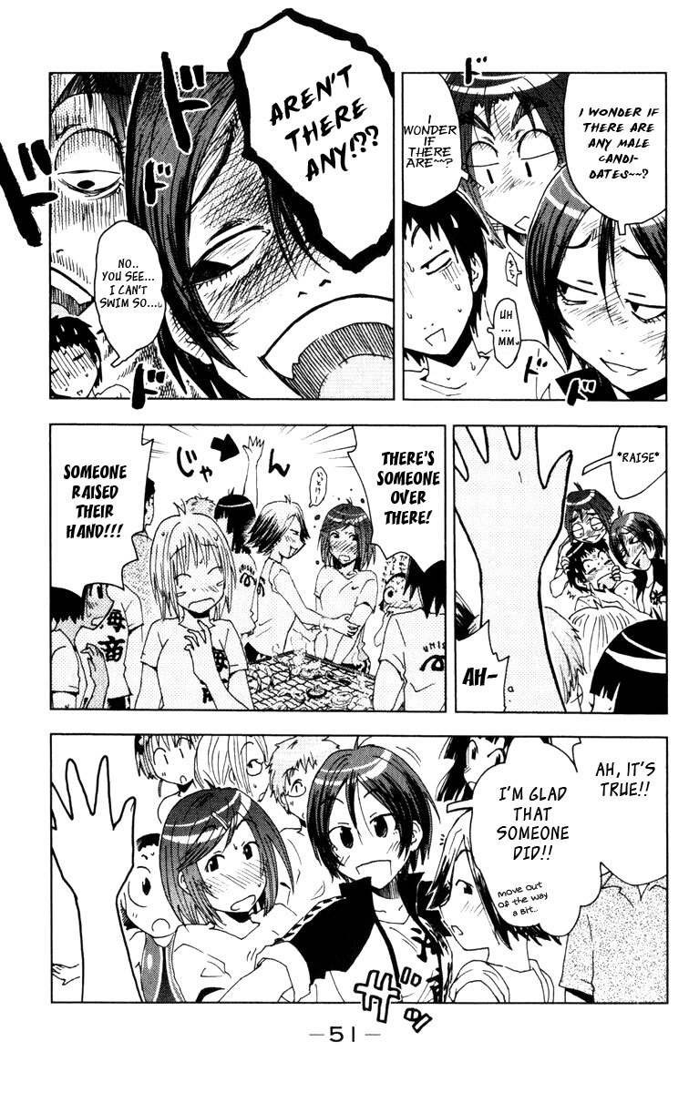 Umisho Chapter 78 page 9 - Chapter 78