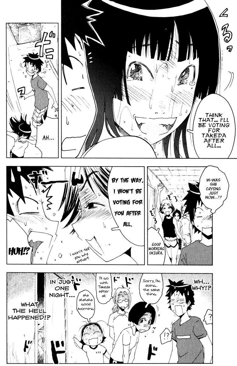 Umisho Chapter 79 page 10 - Chapter 79