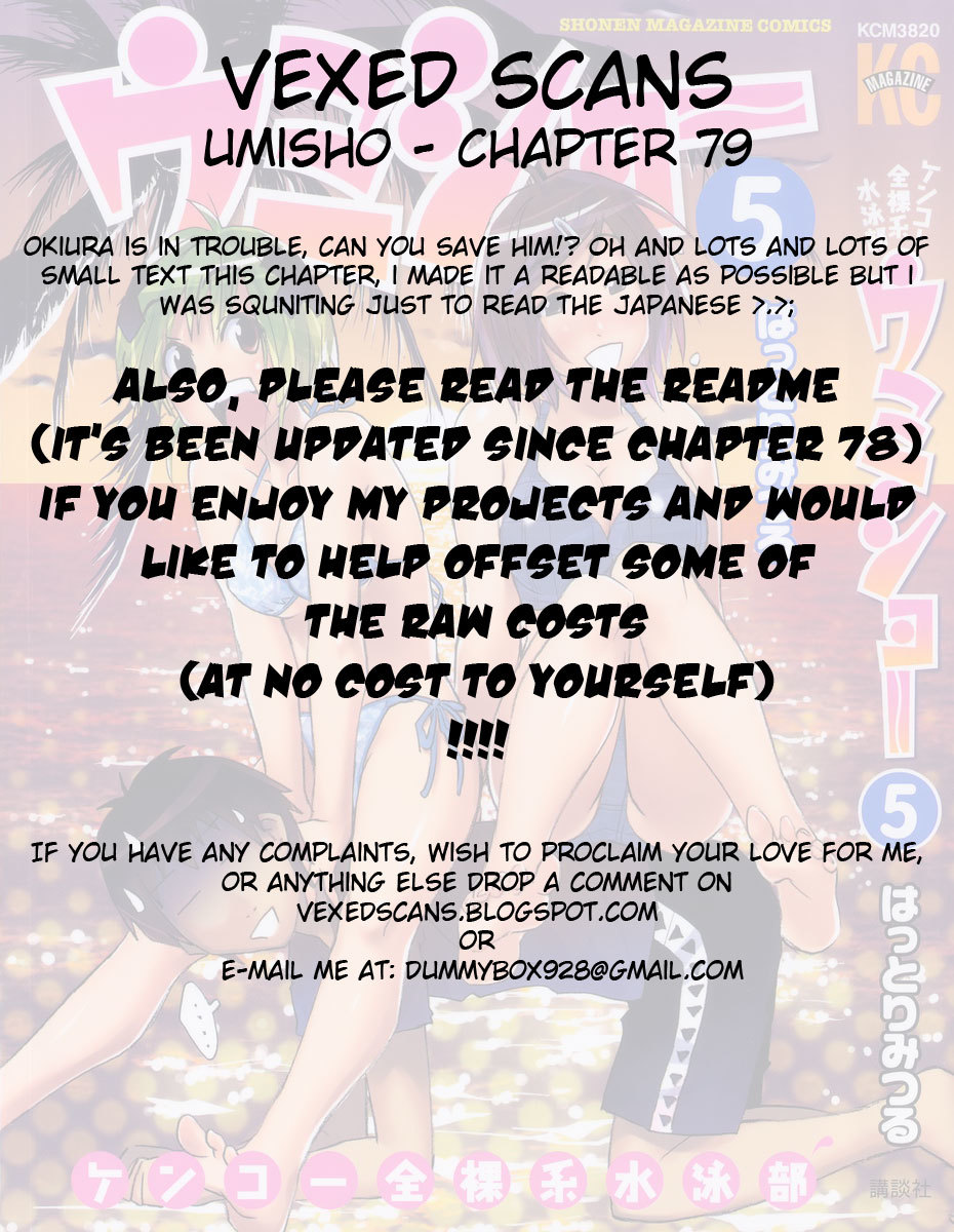 Umisho Chapter 79 page 11 - Chapter 79