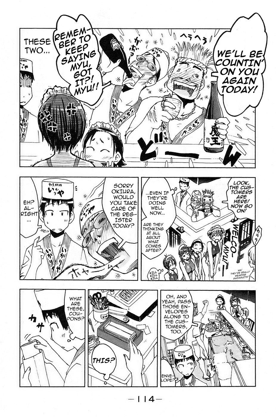 Umisho Chapter 8 page 10 - Chapter 8