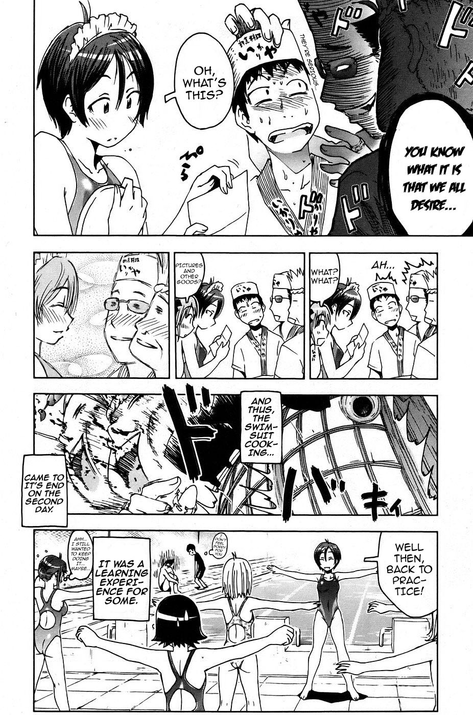 Umisho Chapter 8 page 12 - Chapter 8