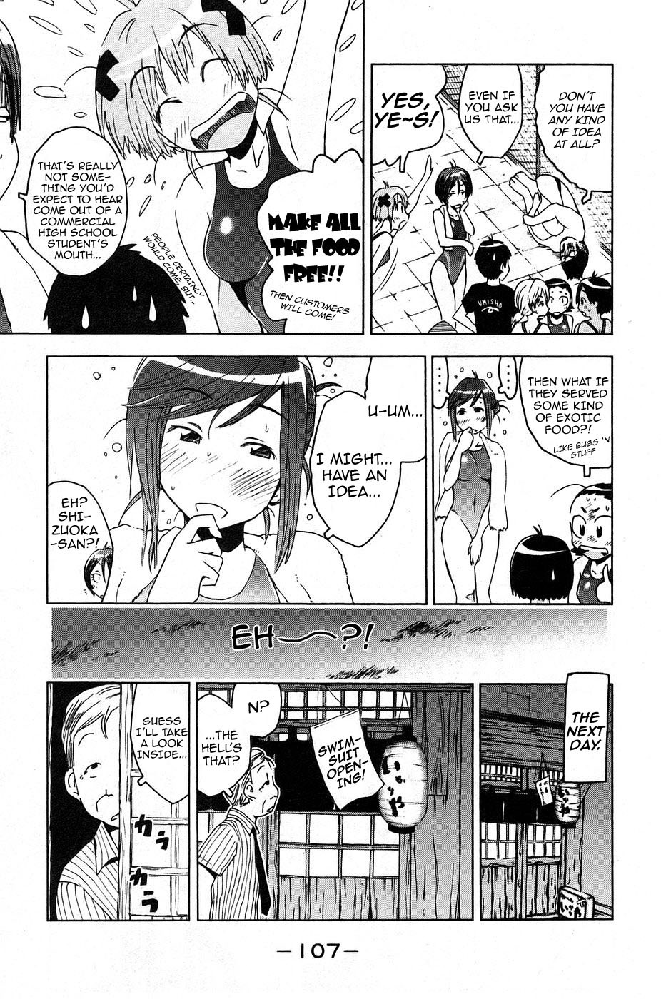 Umisho Chapter 8 page 3 - Chapter 8