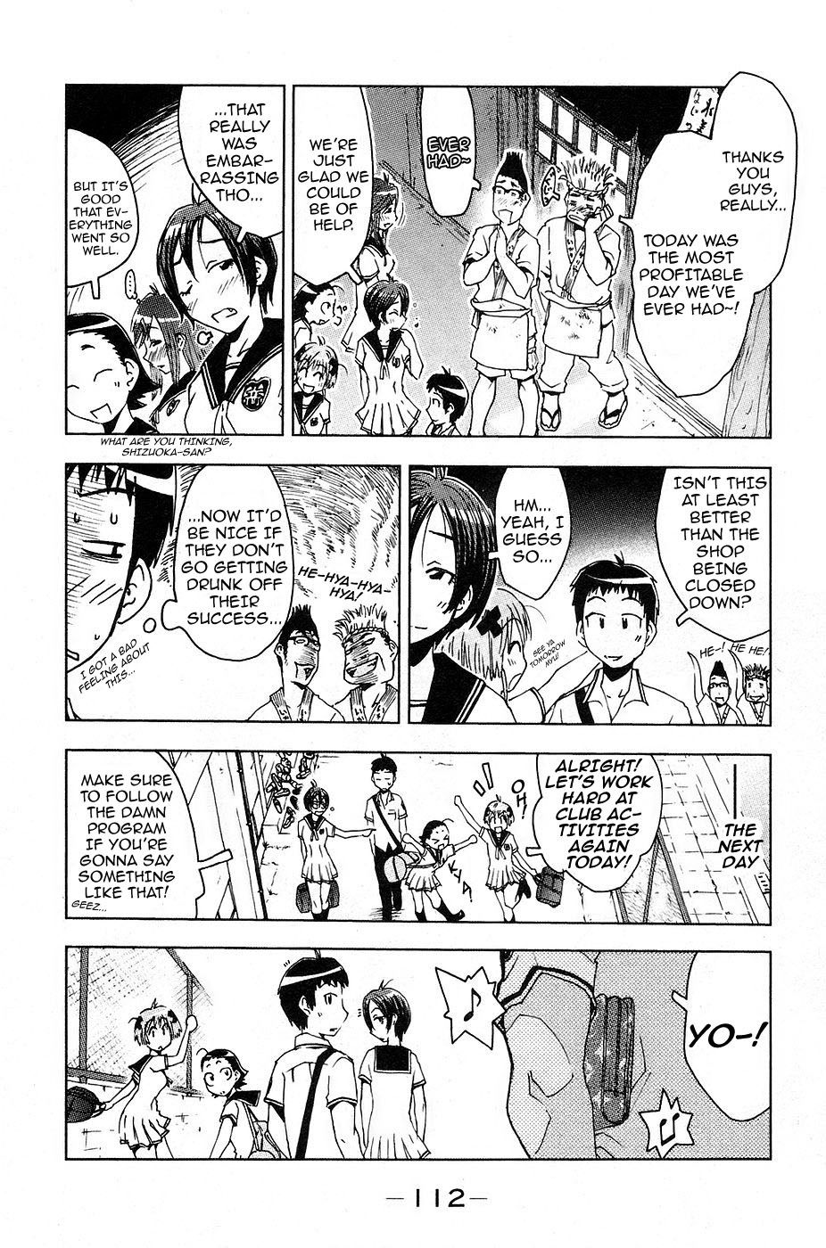 Umisho Chapter 8 page 8 - Chapter 8