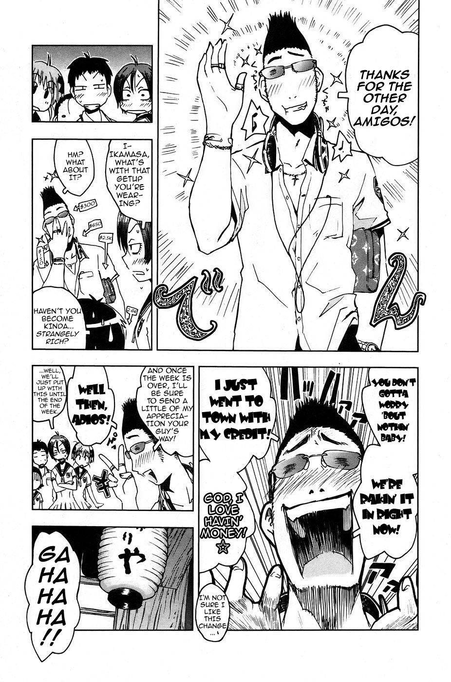 Umisho Chapter 8 page 9 - Chapter 8