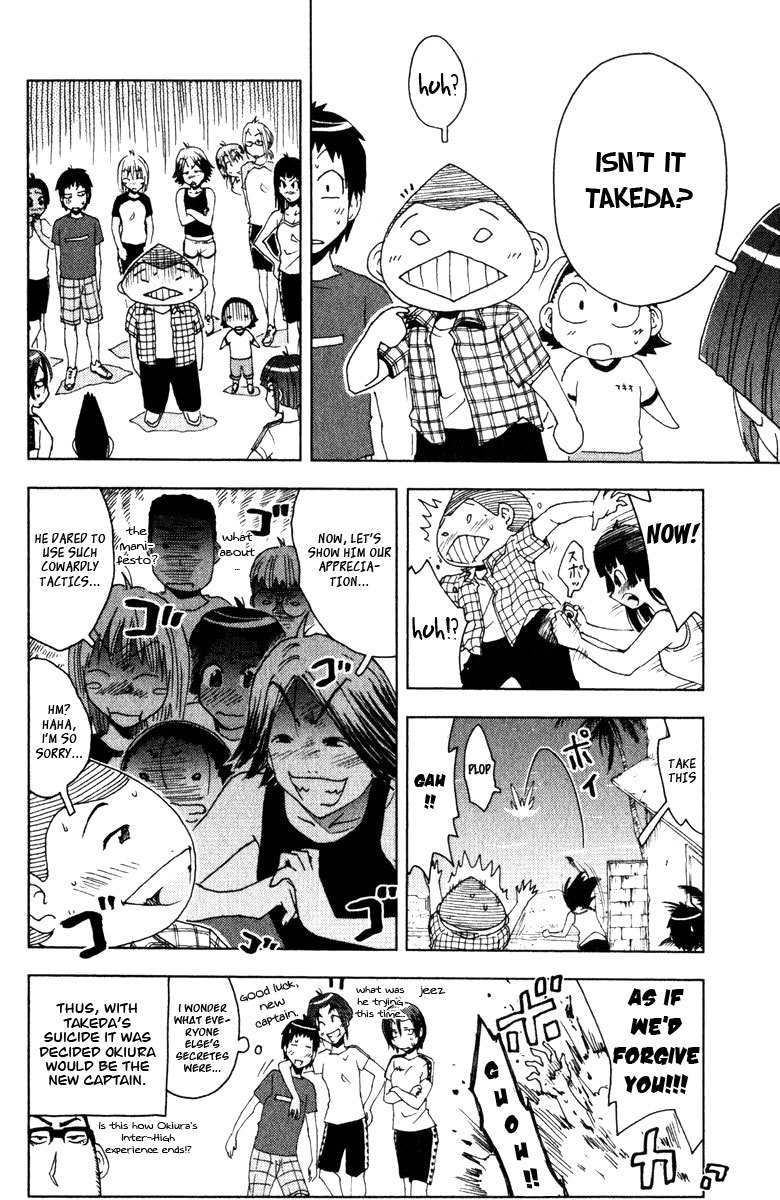 Umisho Chapter 80 page 10 - Chapter 80