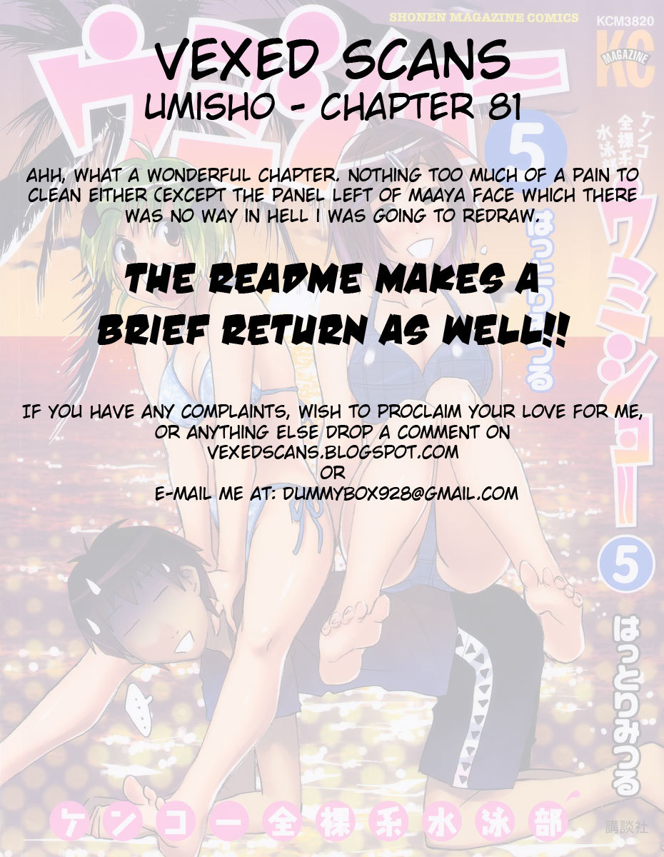 Umisho Chapter 81 page 11 - Chapter 81