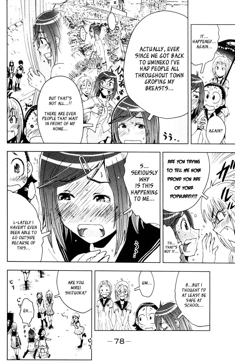 Umisho Chapter 81 page 6 - Chapter 81