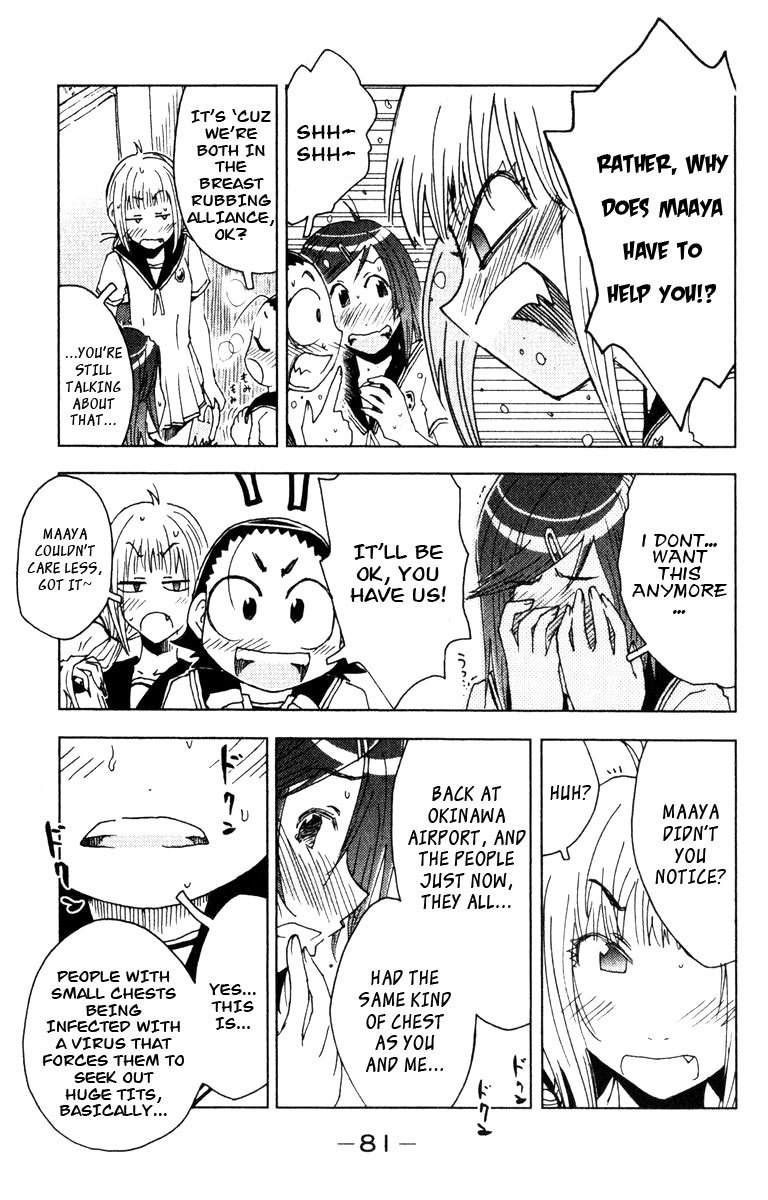 Umisho Chapter 81 page 9 - Chapter 81