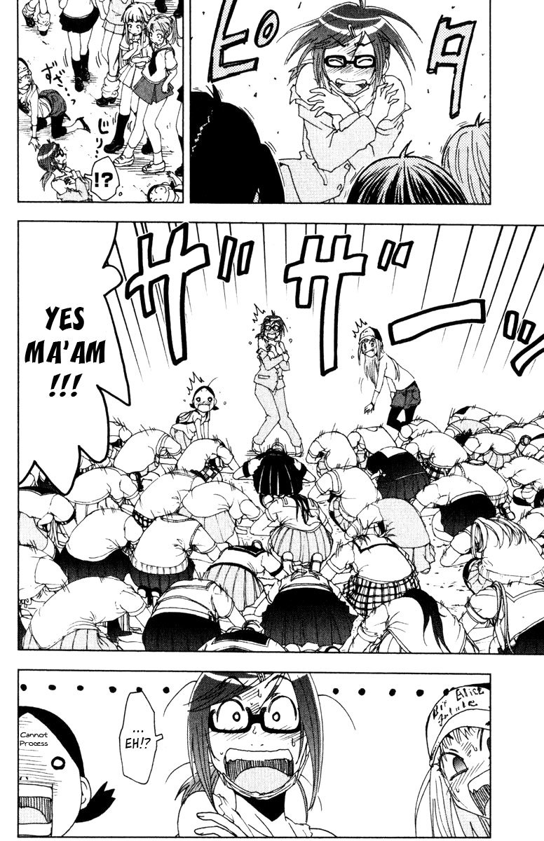 Umisho Chapter 82 page 10 - Chapter 82