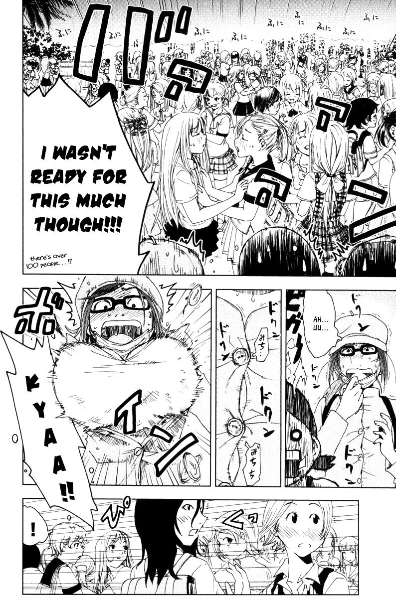 Umisho Chapter 82 page 8 - Chapter 82