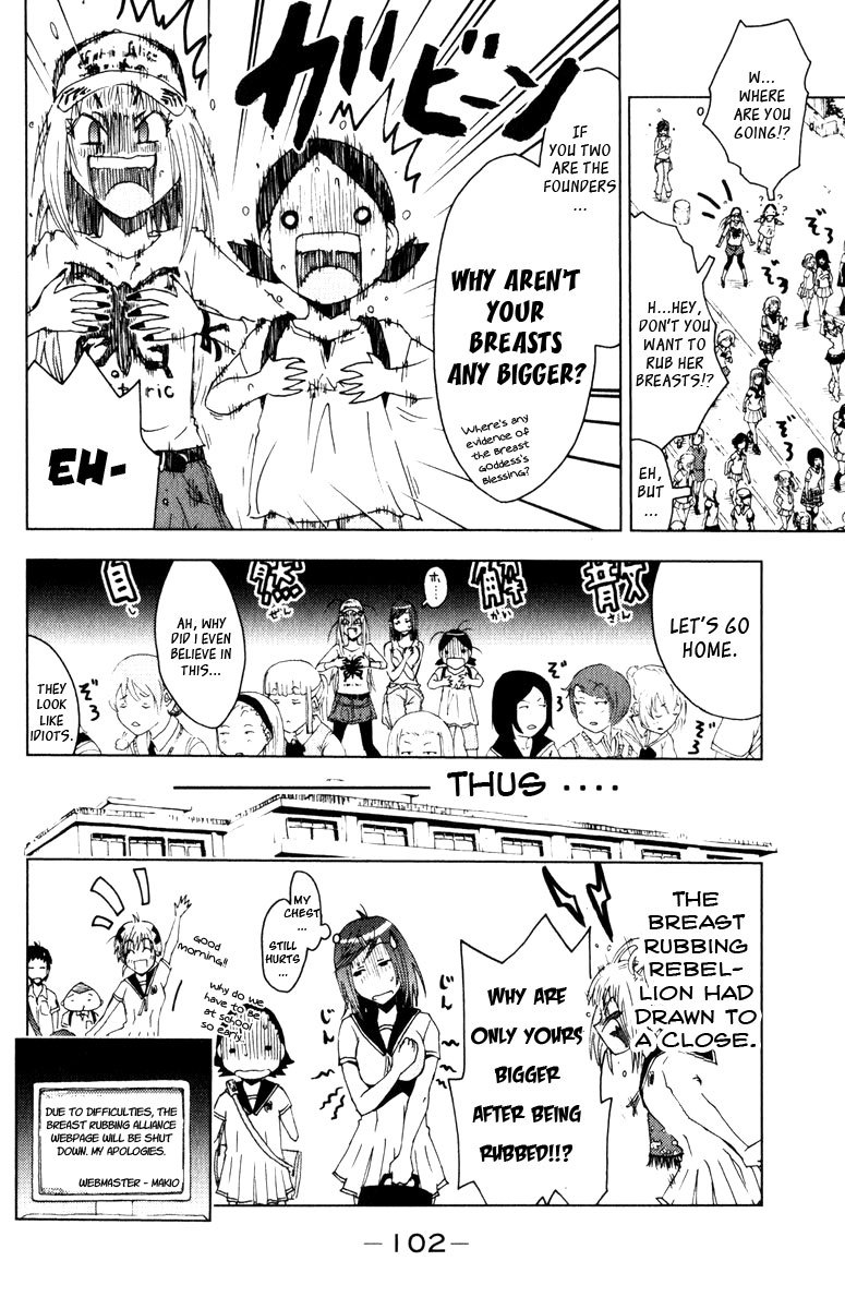 Umisho Chapter 83 page 10 - Chapter 83