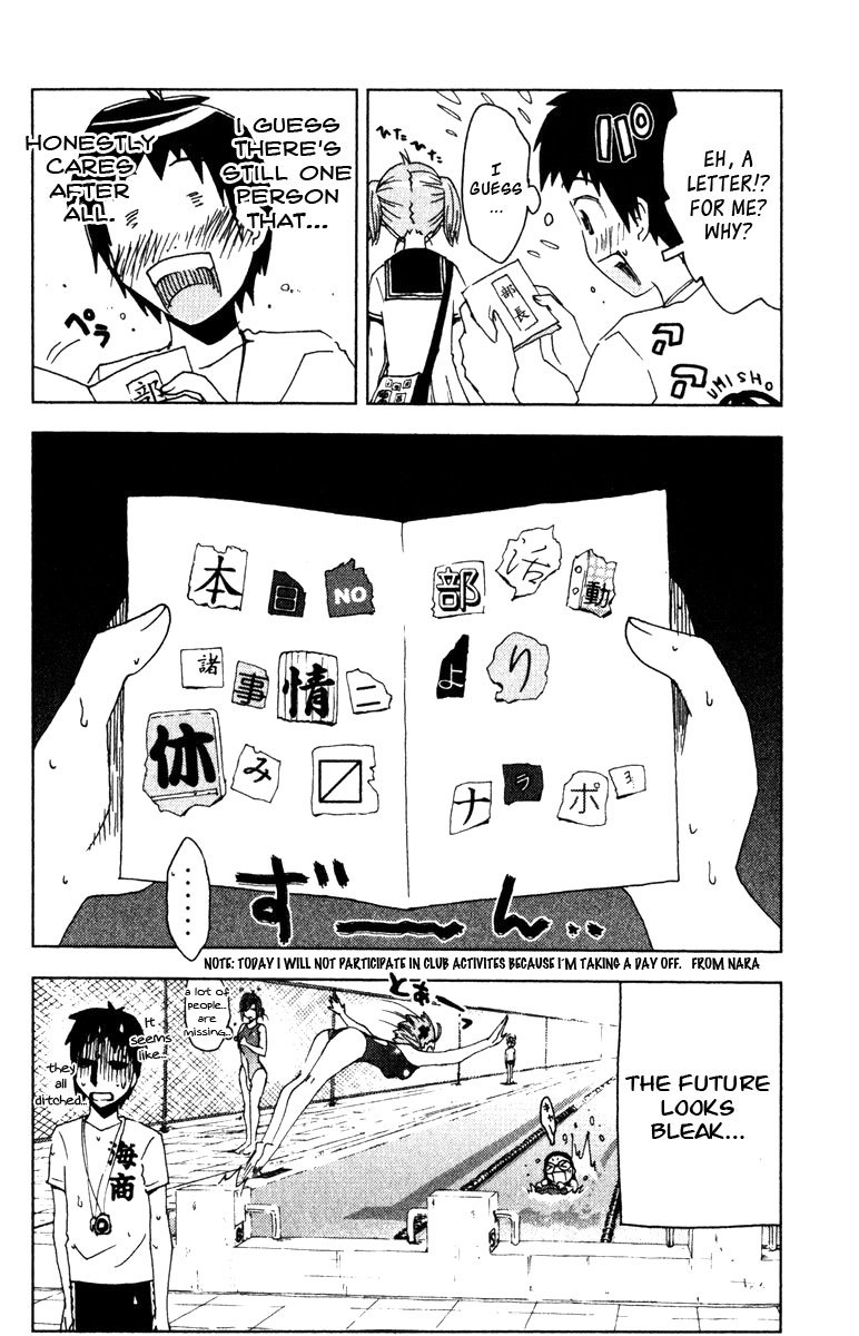 Umisho Chapter 84 page 10 - Chapter 84