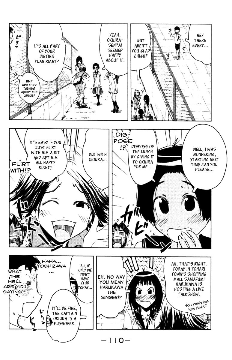 Umisho Chapter 84 page 8 - Chapter 84