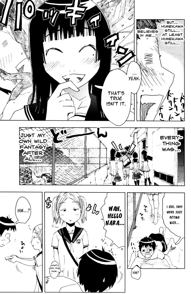 Umisho Chapter 84 page 9 - Chapter 84