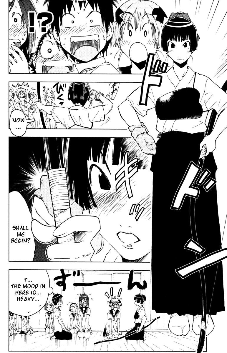 Umisho Chapter 85 page 10 - Chapter 85