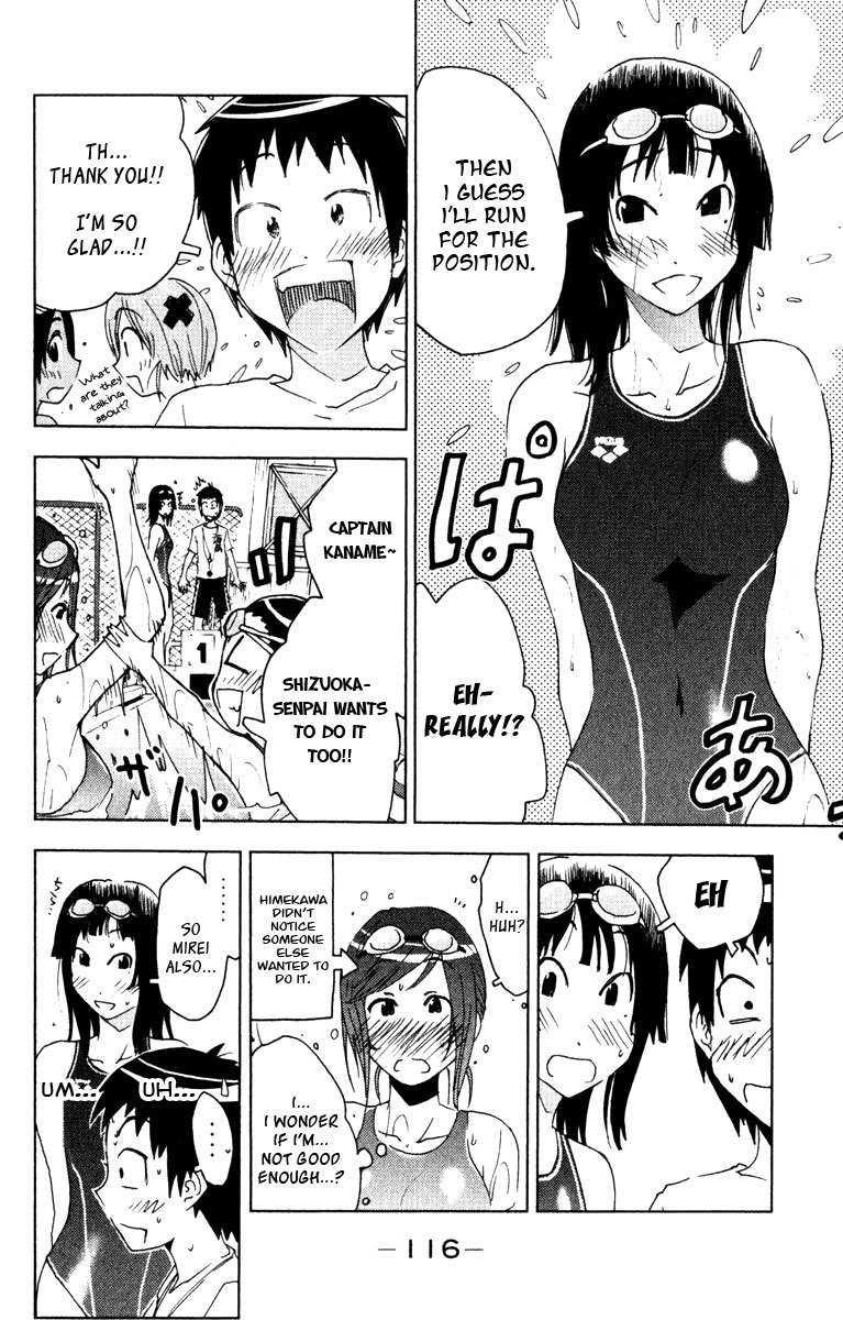 Umisho Chapter 85 page 4 - Chapter 85
