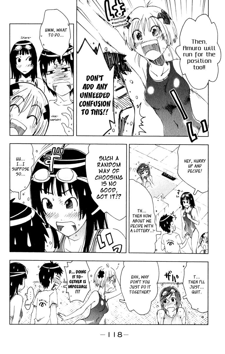 Umisho Chapter 85 page 6 - Chapter 85