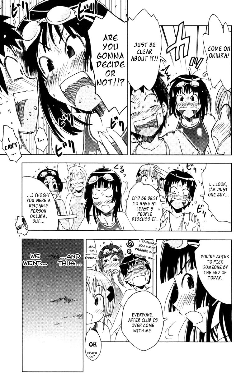 Umisho Chapter 85 page 7 - Chapter 85