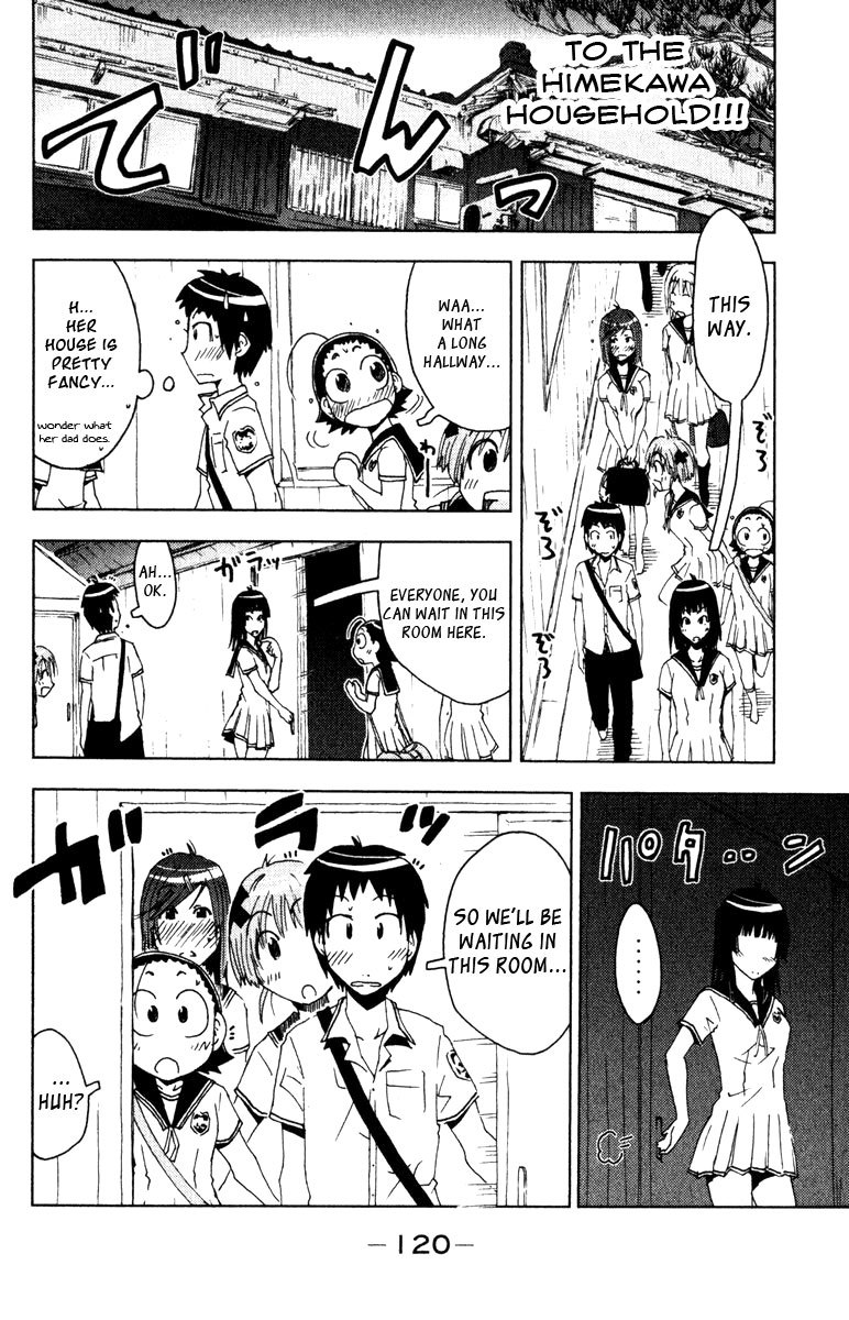 Umisho Chapter 85 page 8 - Chapter 85