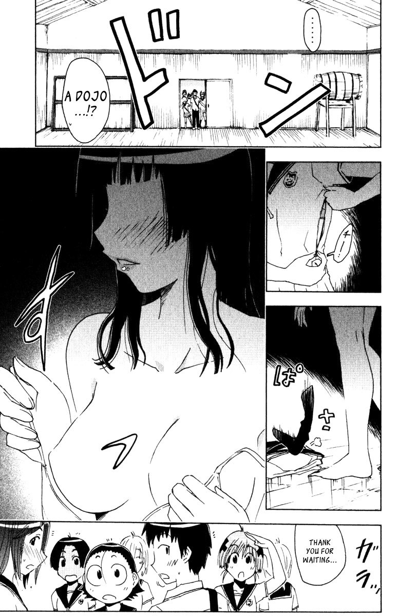 Umisho Chapter 85 page 9 - Chapter 85