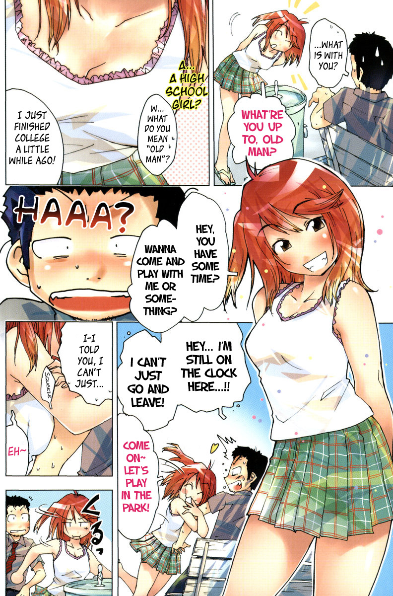 Umisho Chapter 86.5 page 12 - Chapter 86.5: Omake