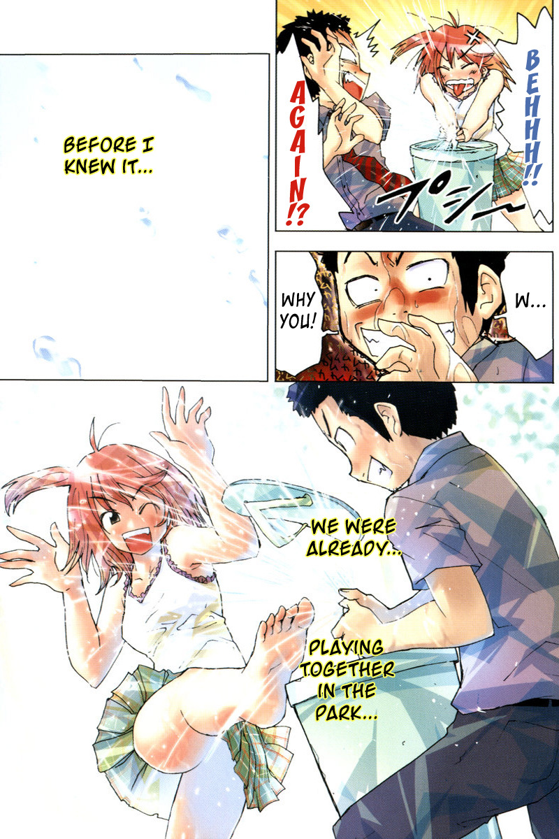 Umisho Chapter 86.5 page 13 - Chapter 86.5: Omake