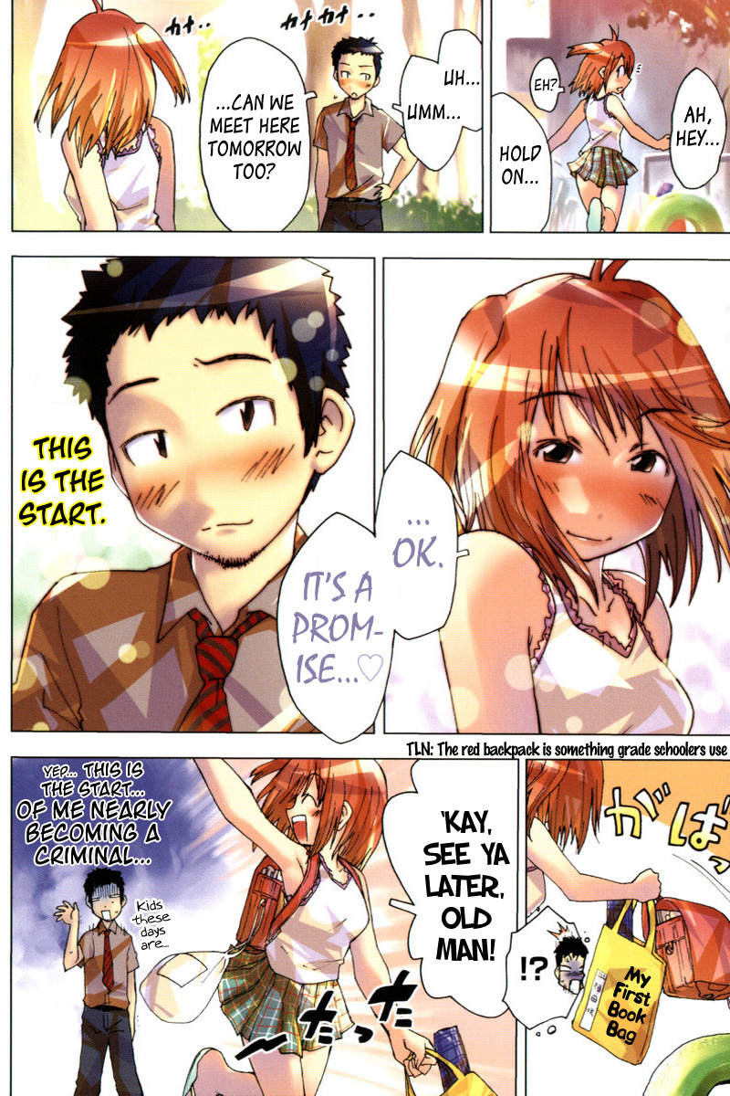 Umisho Chapter 86.5 page 16 - Chapter 86.5: Omake