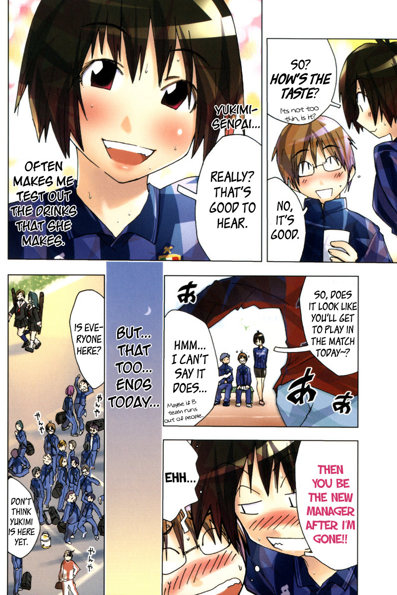 Umisho Chapter 86.5 page 24 - Chapter 86.5: Omake
